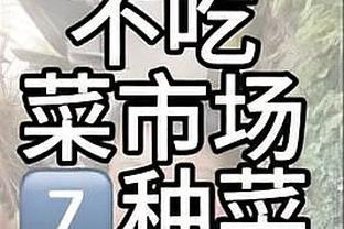 雷竞技登录网页版截图2